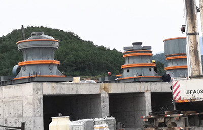 双金6台单缸圆锥机全部就位 助力客户时产2000吨生产线