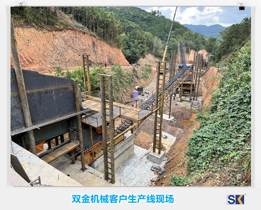 双金机械客户生产线现场
