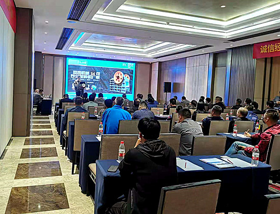 双金公司成套生产线设备介绍