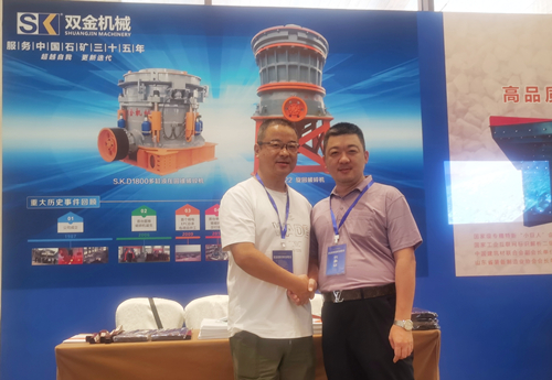 广东砂石协会秘书长莅临双金展位