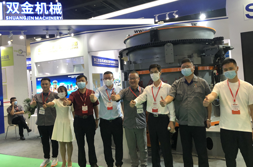 中国砂石协会及地方砂石协会莅临双金展位