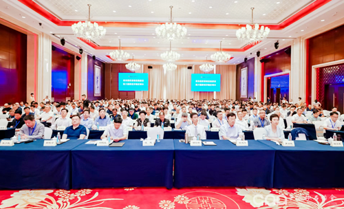 第十届砂石骨料行业科技大会现场
