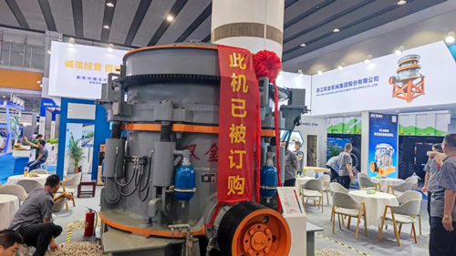 双金参展设备SK.D.1500多缸液压圆锥机