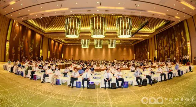 中国砂石协会：关于召开“第十一届全国砂石骨料行业科技大会